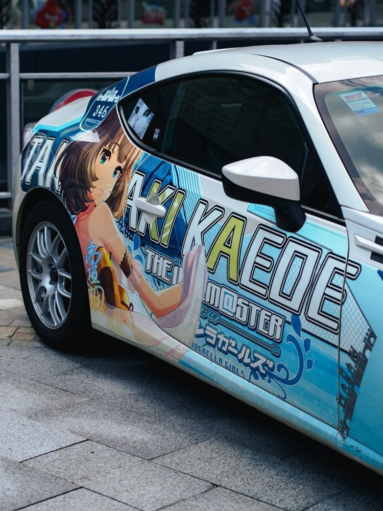 A decorated BYD electric vehicle parked on a street in Shenzhen, China