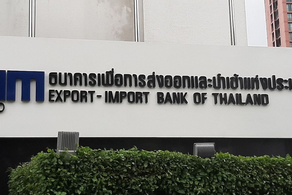 SME Bank of Thailand building sign at EXIM Building, 1193 Phahonyothin Rd, Samsen Nai, Phaya Thai, Bangkok 10400, Thailand